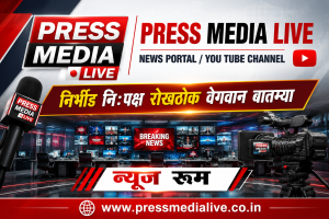 सोनाळीत लक्ष्मीच्या पावलांनी आलेल्या राणी तापकर हिचा छळ ; तापकर कुटुंबावर मुरगूड पोलिसांत गुन्हा दाखल!”