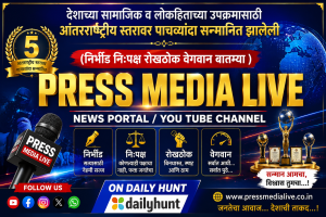निरोगी शरीर, निरोगी मन!” तळसंदे हायस्कूलमध्ये आरोग्य शिबिराचा उत्साह; बी.एड. छात्राध्यापकांचा स्तुत्य उपक्रम